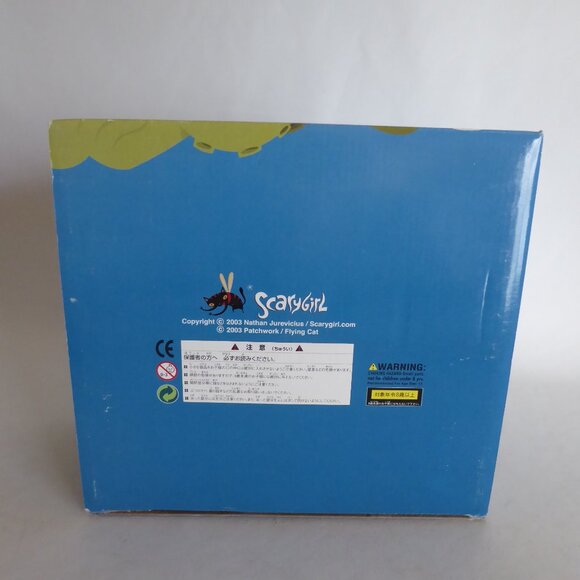 RARE NEW 2003 8.5” SCARY GIRL OCTOPUS BLISTER BIRDIE DESIGNER VINYL FIGURE - Picture 15 of 15